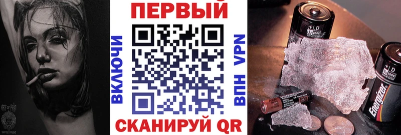 mega онион  Шали  АМФ Розовый  что такое наркотик 