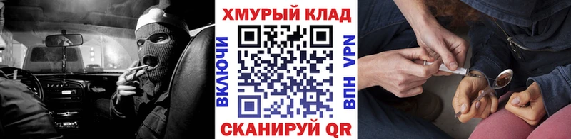 Героин Heroin  Шали 