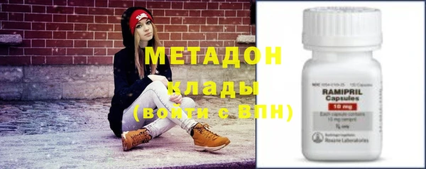 МДМА Лагань