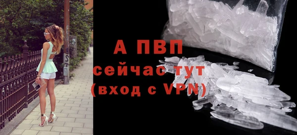 МДМА Лагань