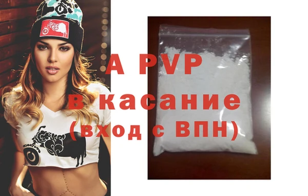 экстази Ладушкин