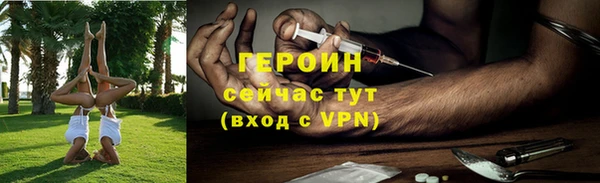 экстази Ладушкин