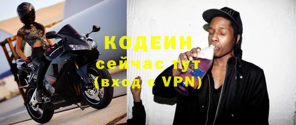 круглые Лабытнанги