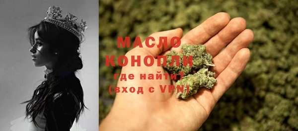 МДМА Лагань