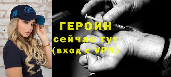 МДМА Лагань