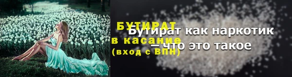 MDMA Надым