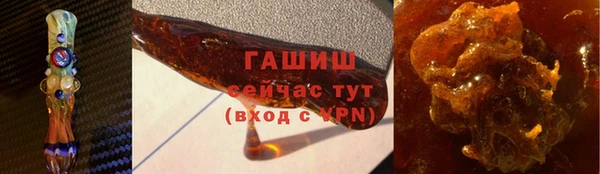 экстази Ладушкин