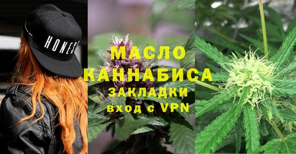 COCAINE Тында