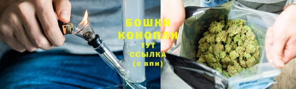 экстази Ладушкин