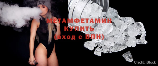 круглые Лабытнанги