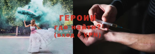 экстази Ладушкин