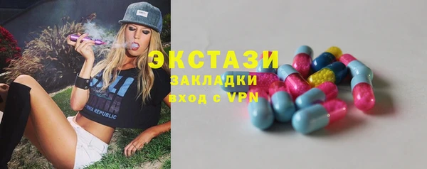 круглые Лабытнанги