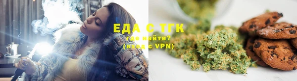 круглые Лабытнанги