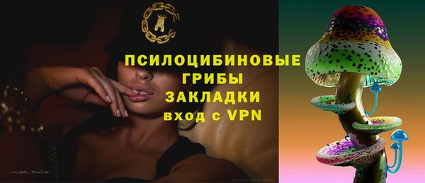 круглые Лабытнанги