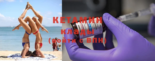 круглые Лабытнанги