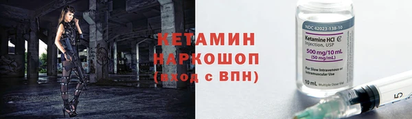 скорость mdpv Туринск