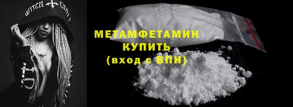 МДМА Лагань