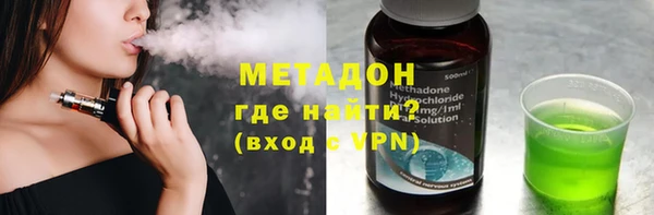 круглые Лабытнанги
