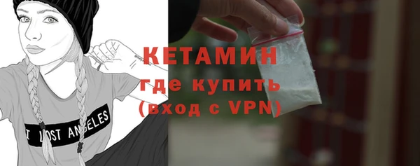 круглые Лабытнанги