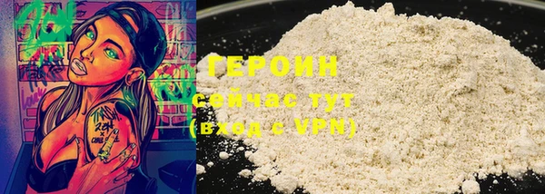 круглые Лабытнанги