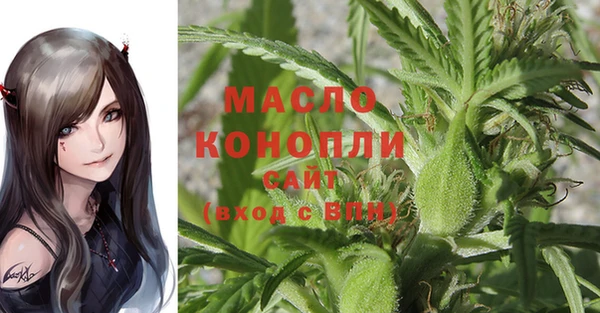 экстази Ладушкин