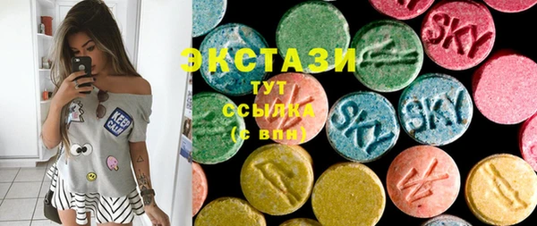 круглые Лабытнанги