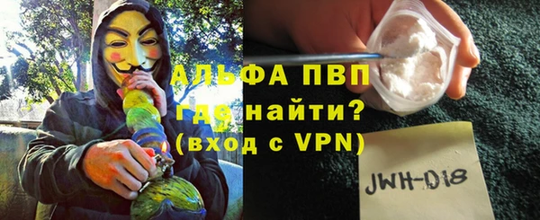 МДМА Лагань