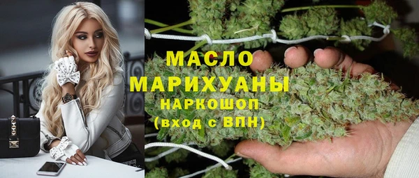 круглые Лабытнанги