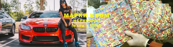 МДМА Лагань