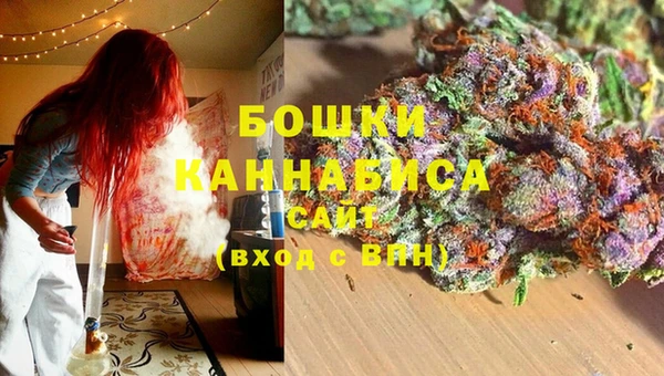 МДМА Лагань