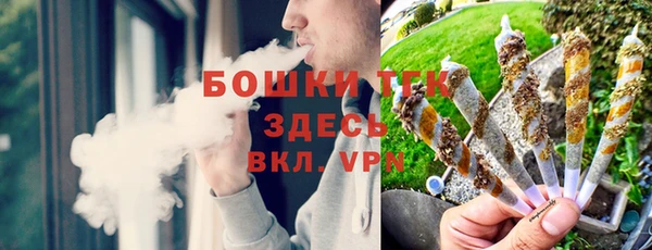 экстази Ладушкин