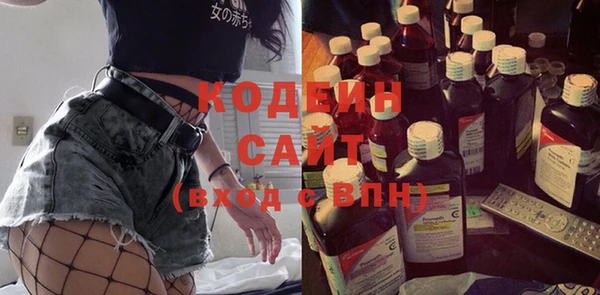 МДМА Лагань