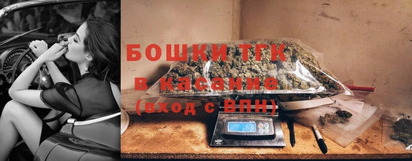 MDMA Надым