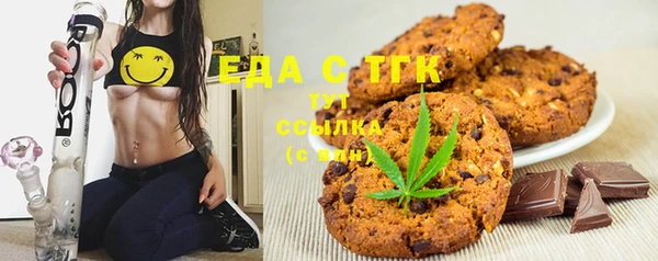 экстази Ладушкин