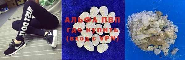 экстази Ладушкин