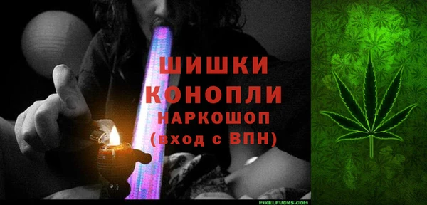 экстази Ладушкин