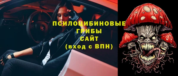 круглые Лабытнанги