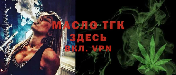 мет Олёкминск