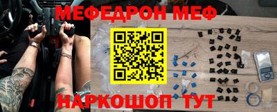 гидра Донской