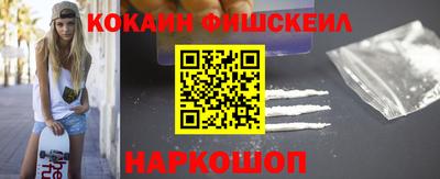 гидра Донской