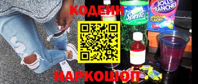 гидра Донской