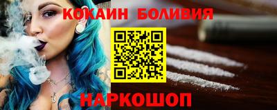 гидра Донской