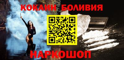 Альфа ПВП Донецк