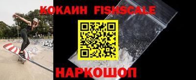молекула духа Дубна