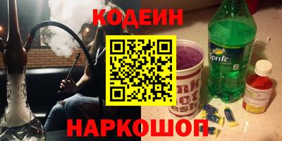 молекула духа Дубна