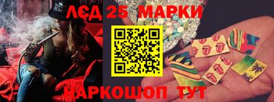 молекула духа Дубна