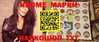 Альфа ПВП Донецк