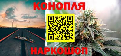 гидра Донской