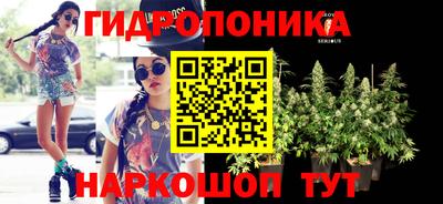 Альфа ПВП Донецк