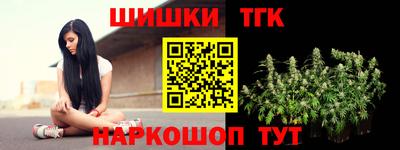 Альфа ПВП Донецк